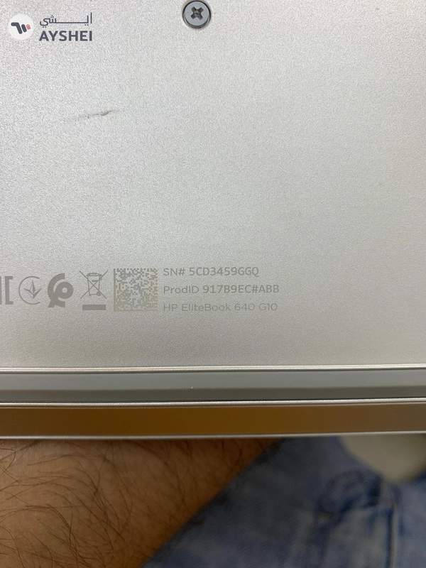 Hp elitebook 640 G10