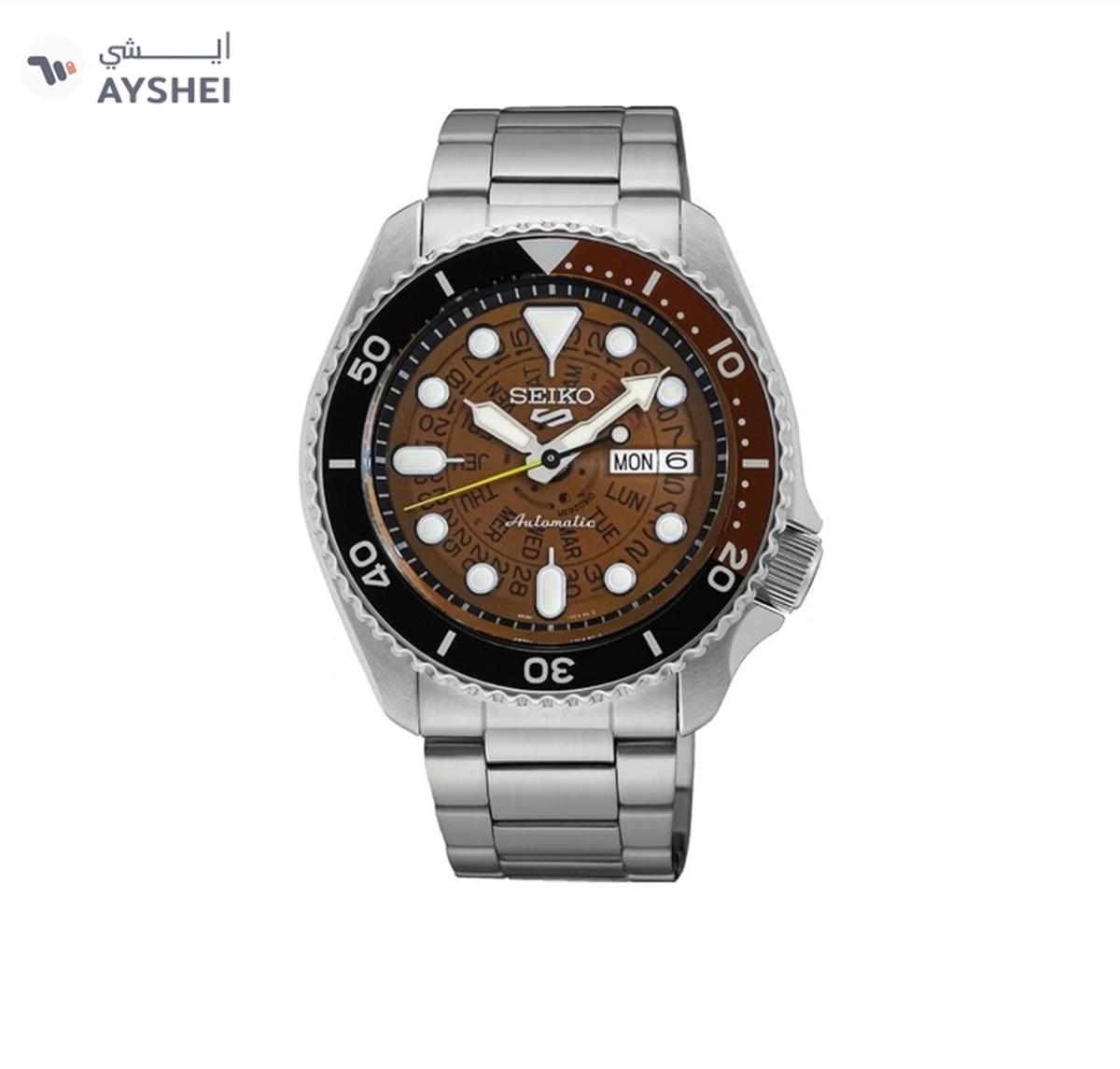 Seiko 5 Sports SKX ‘Skeleton Style’ Brown Dial SRPJ47K1-0-landscape