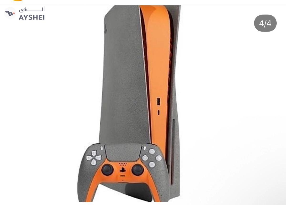 Switch PS5 Stone Finish Design Console limited -0-landscape