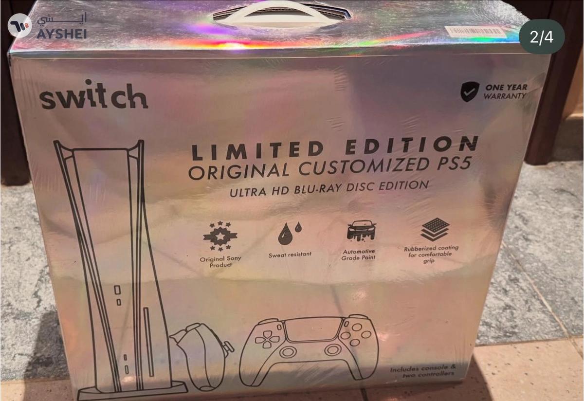 Switch PS5 Stone Finish Design Console limited -0-landscape