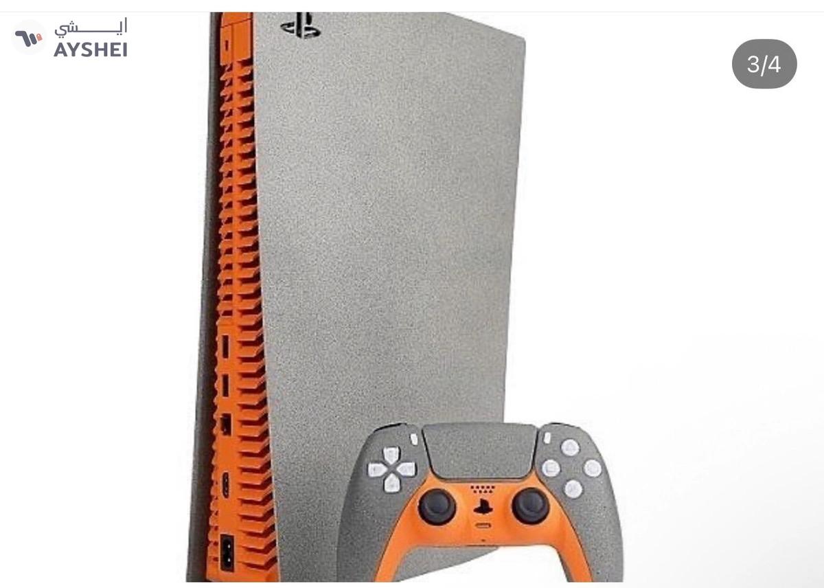 Switch PS5 Stone Finish Design Console limited -1-landscape