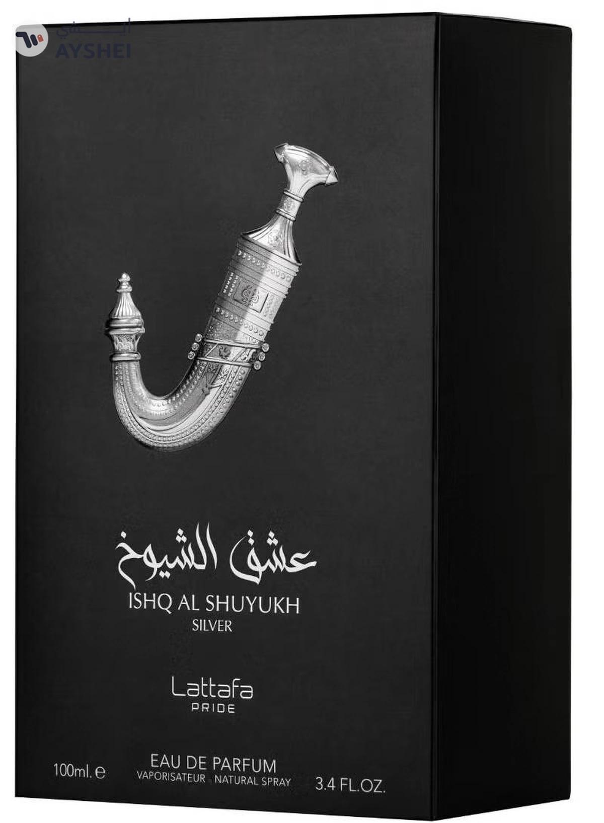 Lattafa ISHQ AL SHUYUKH SILVER - LATTAFA PRIDE EDP 100ml-2-2