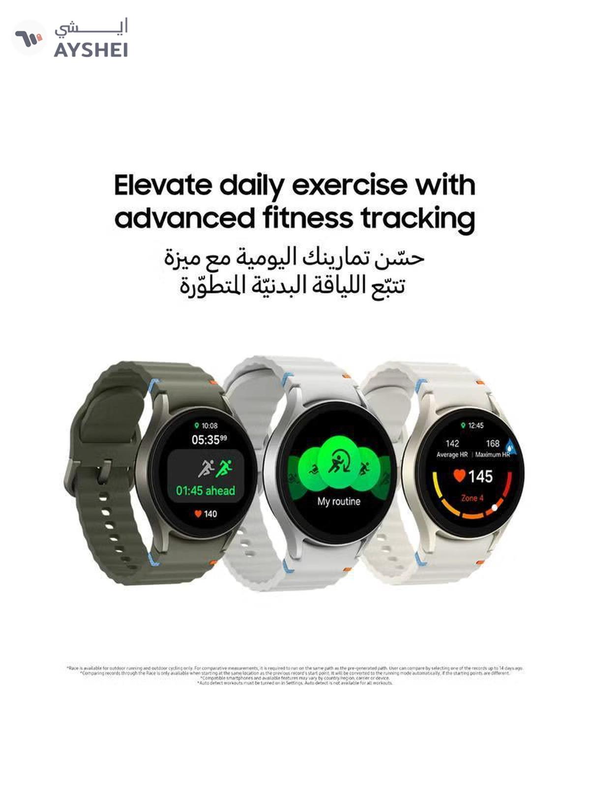 Samsung Galaxy Watch7 44mm (Middle East Version) Smartwatch-1-1