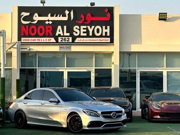 Mercedes-Benz C63 AMG 2018, Japanese Specs