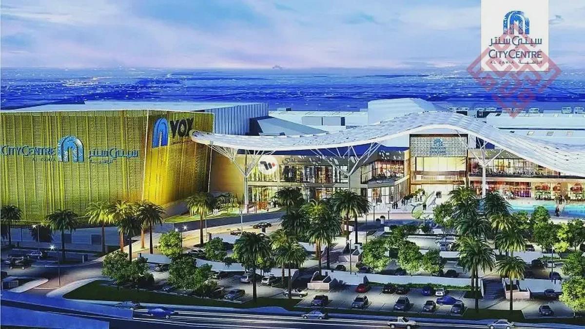 Land for sale in Al Falah Near b Aljada,Al Zahia-1-landscape