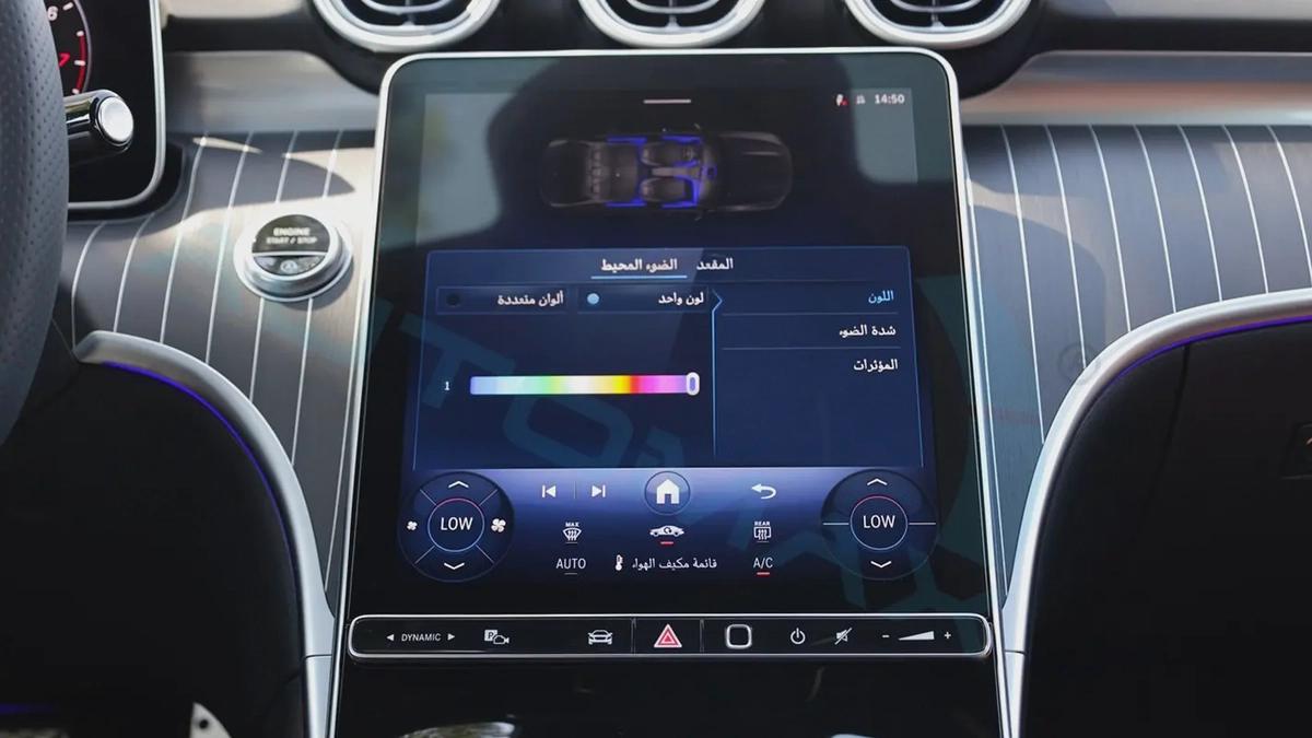 2026 Mercedes-Benz C200 AMG Premium EQ Boost RWD GCC 0Km With 2 Years Unlimited Mileage Warranty-13-13