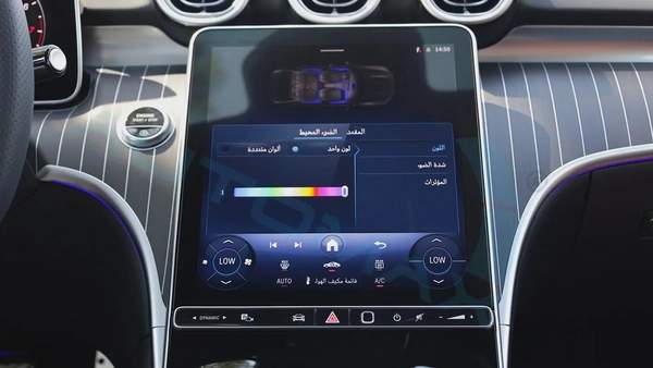 2026 Mercedes-Benz C200 AMG Premium EQ Boost RWD GCC 0Km With 2 Years Unlimited Mileage Warranty