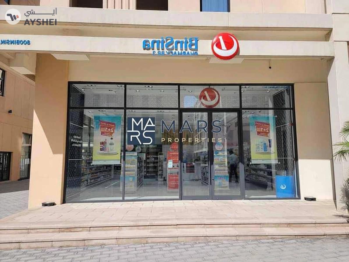 Bright & Modern | Premium location | Hot Deal-3-3