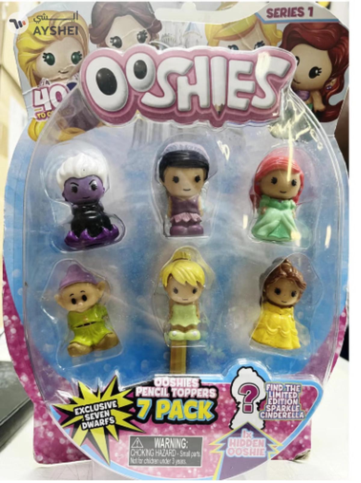 OoSHiES 7-Pack Justice League Collectibles - Pack May Vary-0-0