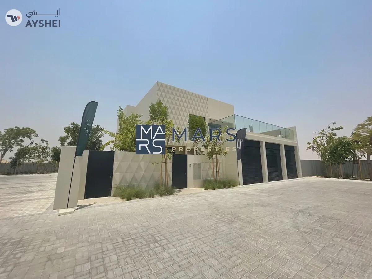 Prime Location | FreeHold | AL Barahshi | Luxury Townhouse | 1% Payment plan-21-21