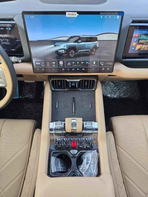 BYD Leopard 8 Smart and Brave Flagship Edition (7 Seats)