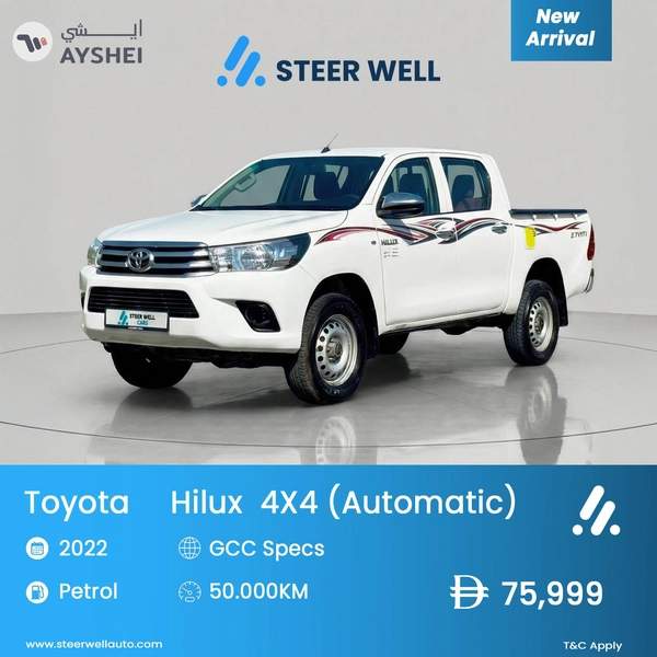Toyota hilux 4x4 automatic Gcc