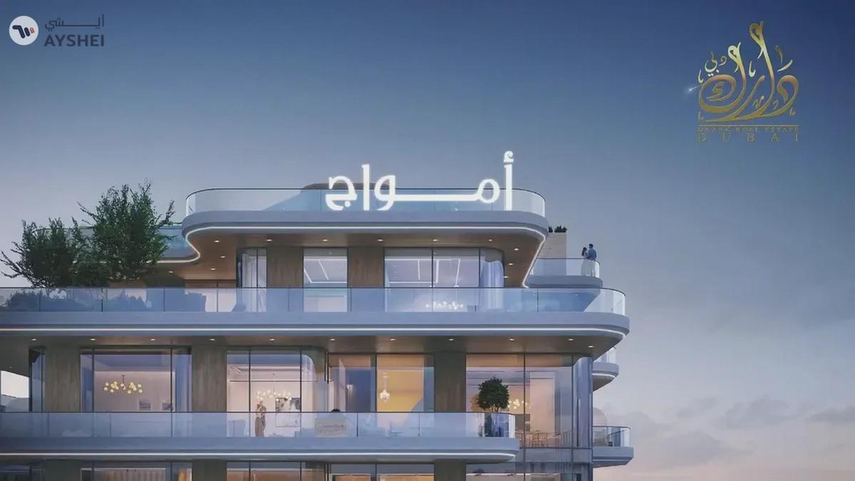 Ramadan Offer_2BR_Best Deal_Iconic Structure-7-7