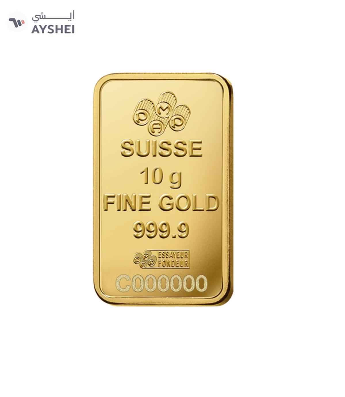 50g Pure 999.9 Fine Gold Bar 24KT Dubai with Flower Design - 50 Grams-1-portrait