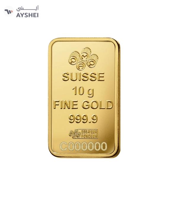 50g Pure 999.9 Fine Gold Bar 24KT Dubai with Flower Design - 50 Grams