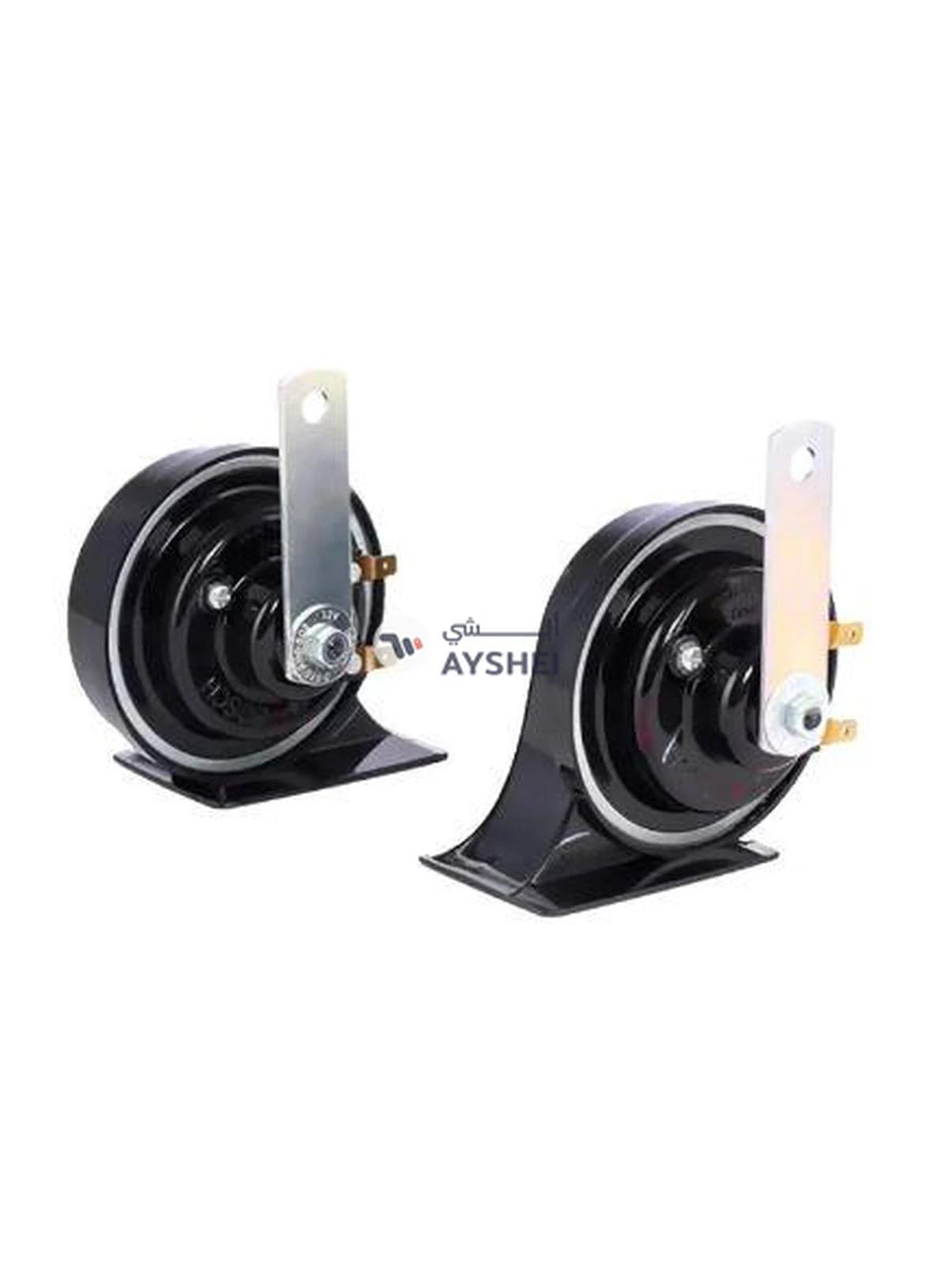 BOSCH 2-Piece Fanfare Horn Set-2-2