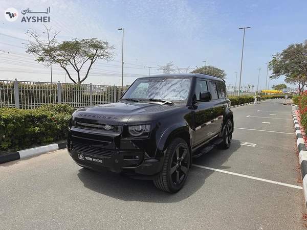 DEFENDER 110 CLEAN TITLE