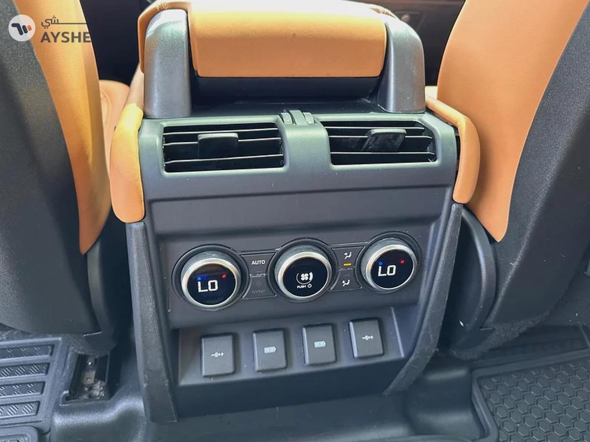 DEFENDER 110 CLEAN TITLE-16-16