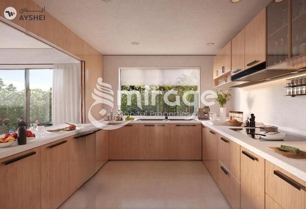 TOWNHOUSE FOR SALE IN REEM HILLS, NAJMAT ABU DHABI