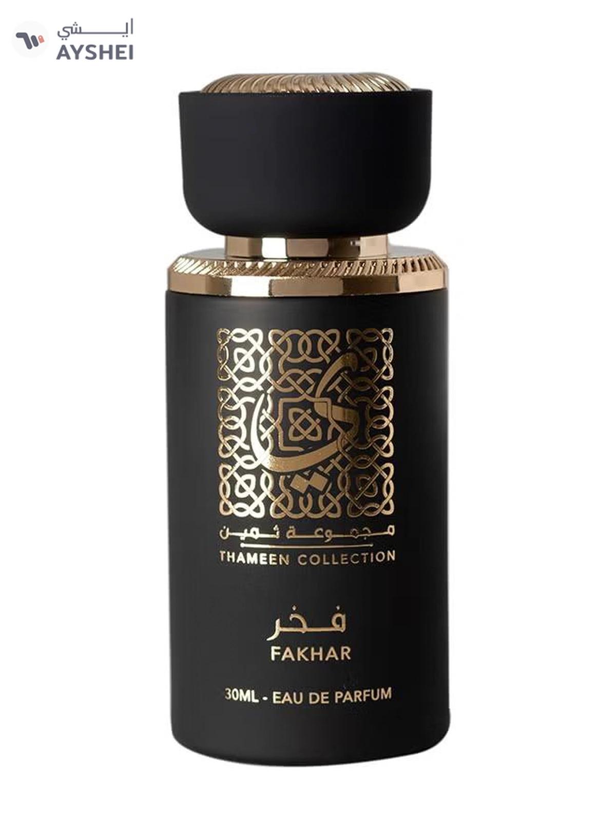 Lattafa Thameen Collection Fakhar EDP 30ml-2-2