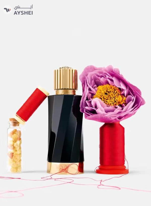 VERSACE Atelier Encens Supreme EDP 100ml