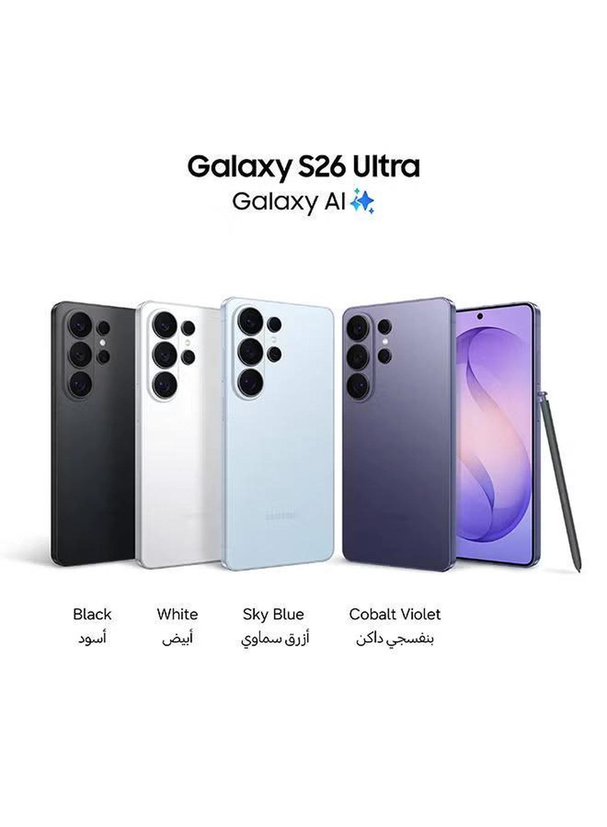 Samsung Galaxy S26 Ultra Dual SIM Cobalt Violet 12GB RAM 512GB 5G - Middle East Version-4-4