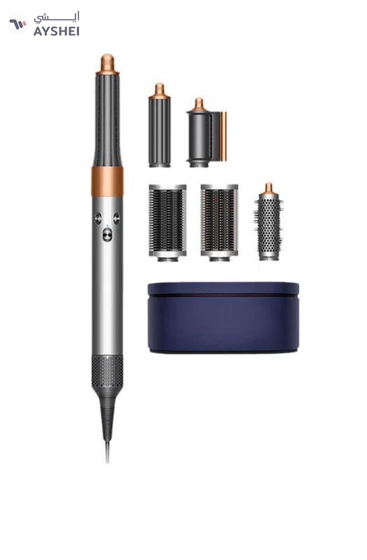 Dyson Airwrap Multistyler Complete Dark Nickel And Bright Copper-0-portrait