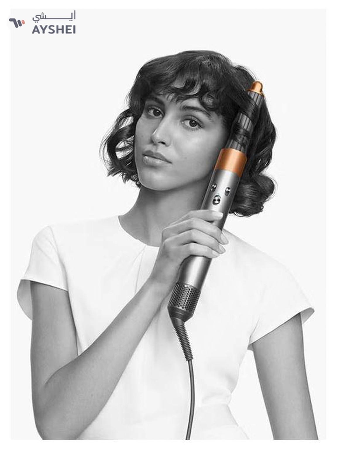 Dyson Airwrap Multistyler Complete Dark Nickel And Bright Copper-0-portrait