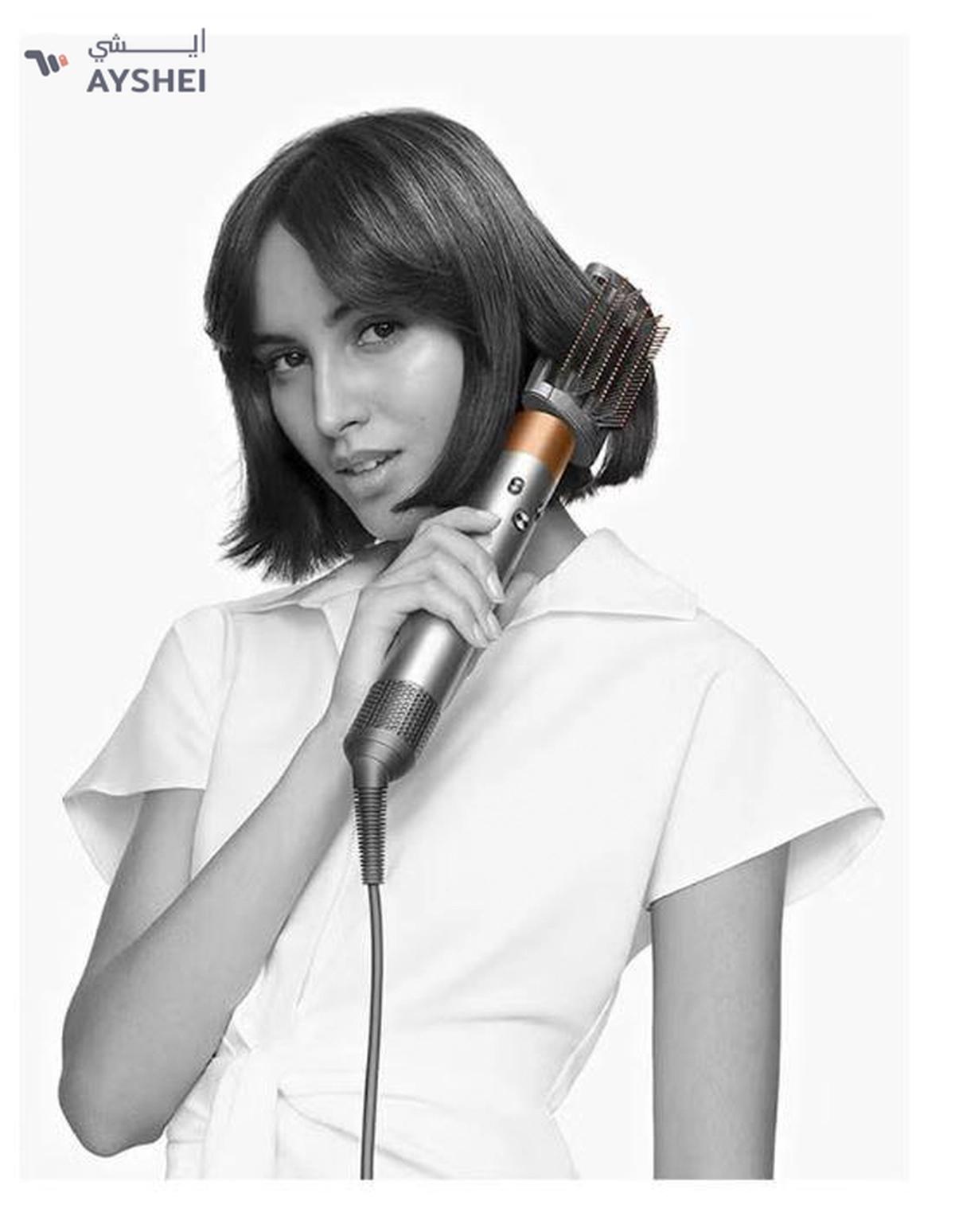 Dyson Airwrap Multistyler Complete Dark Nickel And Bright Copper-1-portrait