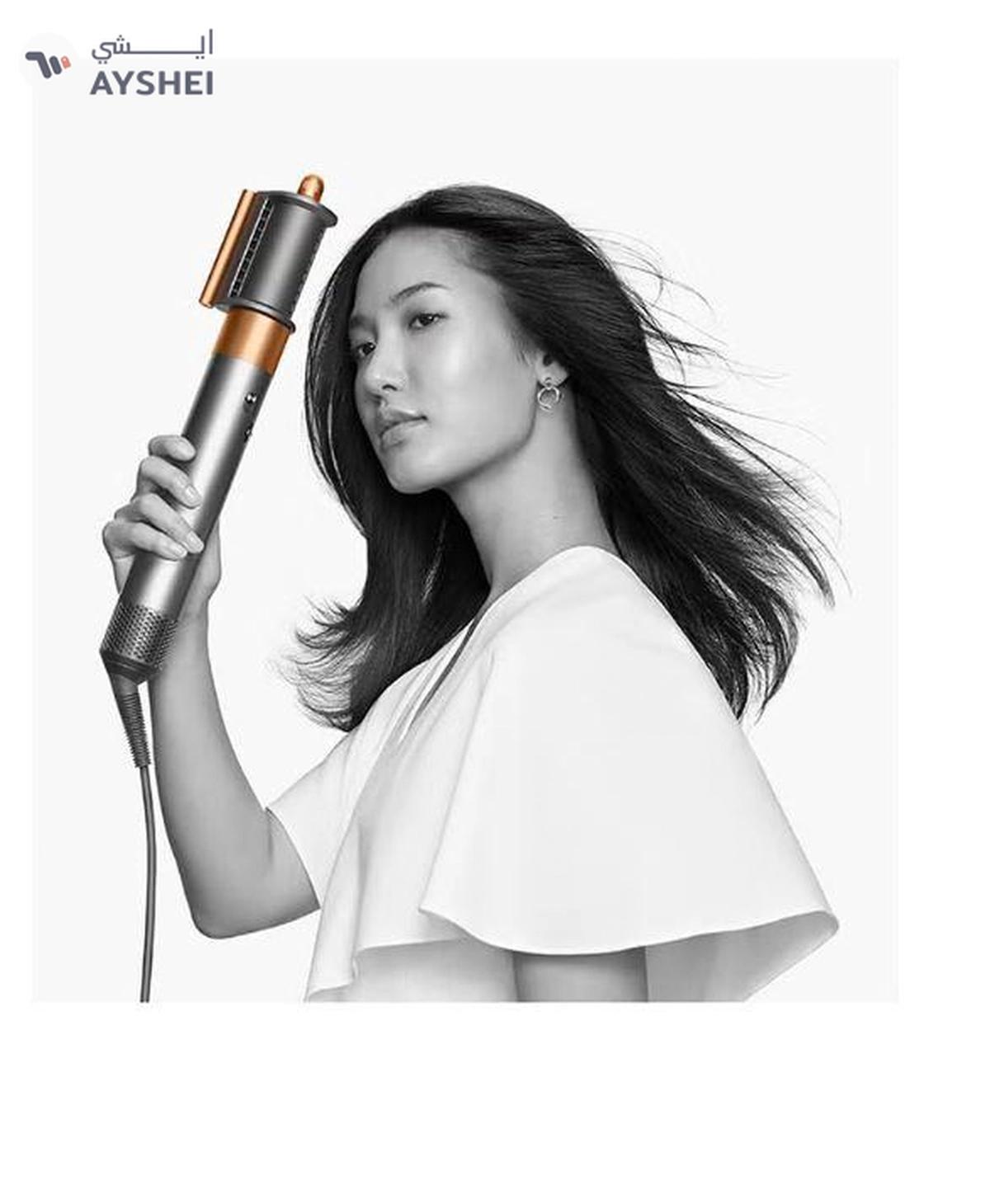 Dyson Airwrap Multistyler Complete Dark Nickel And Bright Copper-1-portrait