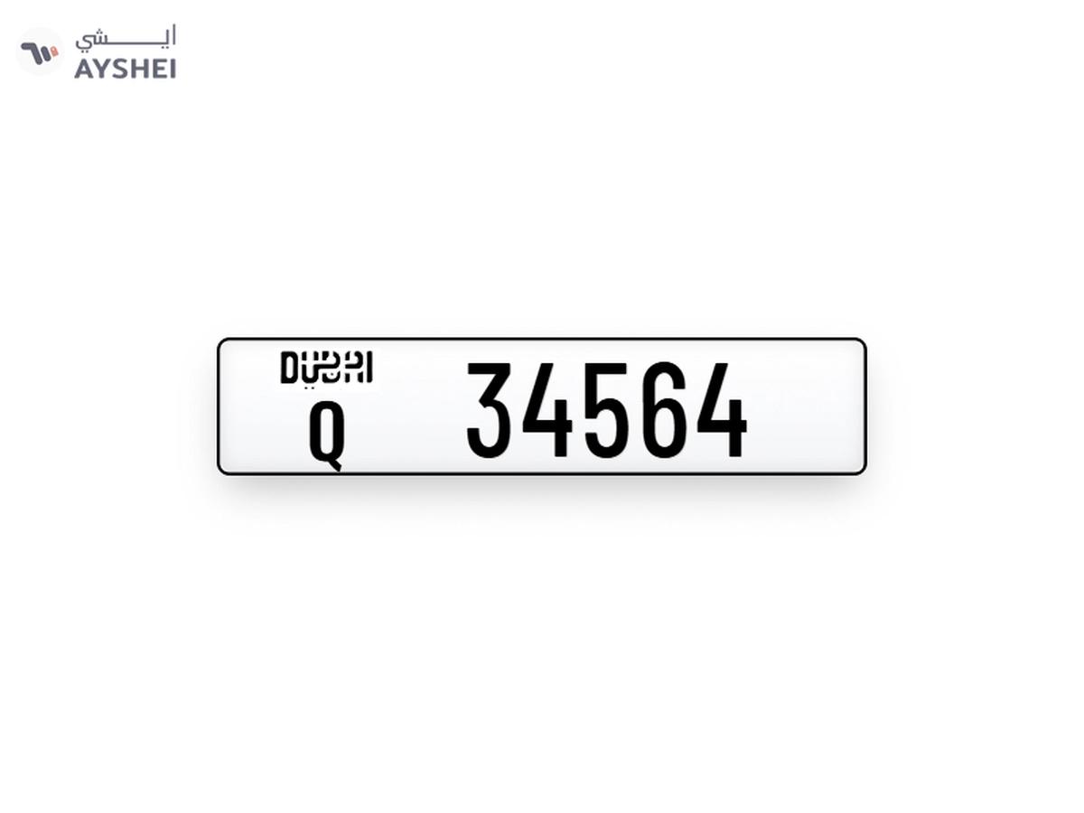Dubai plate number-0-0