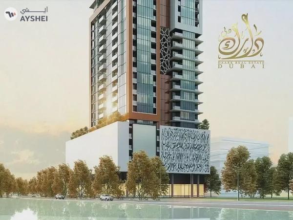 Faradis Tower – Designed for Elevated Living