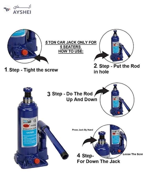 ABBASALI All Cars 5 Ton Hydraulic Bottle Jack