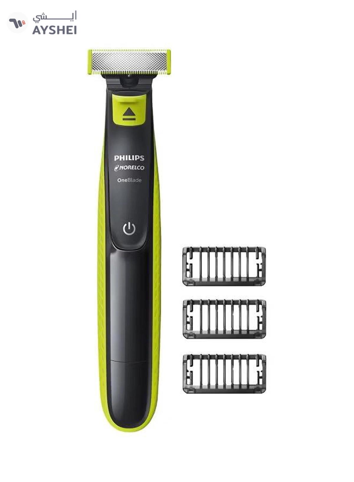 Philips One Blade Trimmer Qp2520 Black/Green-0-portrait