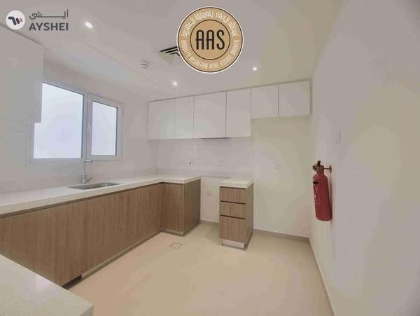 Luxurious Community ☆ New Building ☆ One Month Free ☆ Spacious Appartment ☆ Ready to Move