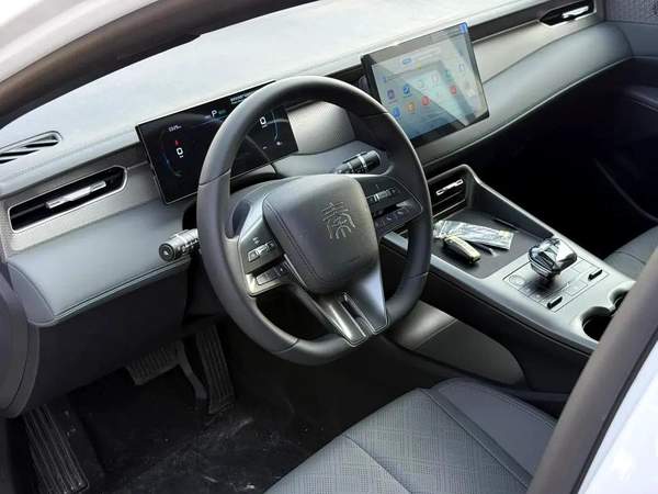 BYD Qin Plus PHEV 2025 - Brand New - Chinese Specs