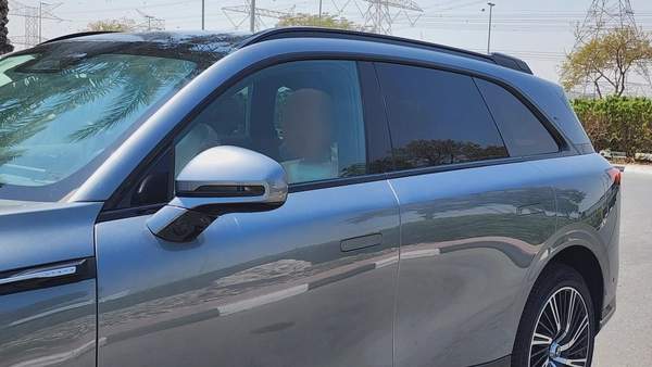 XPENG G9 (Grey Orange)