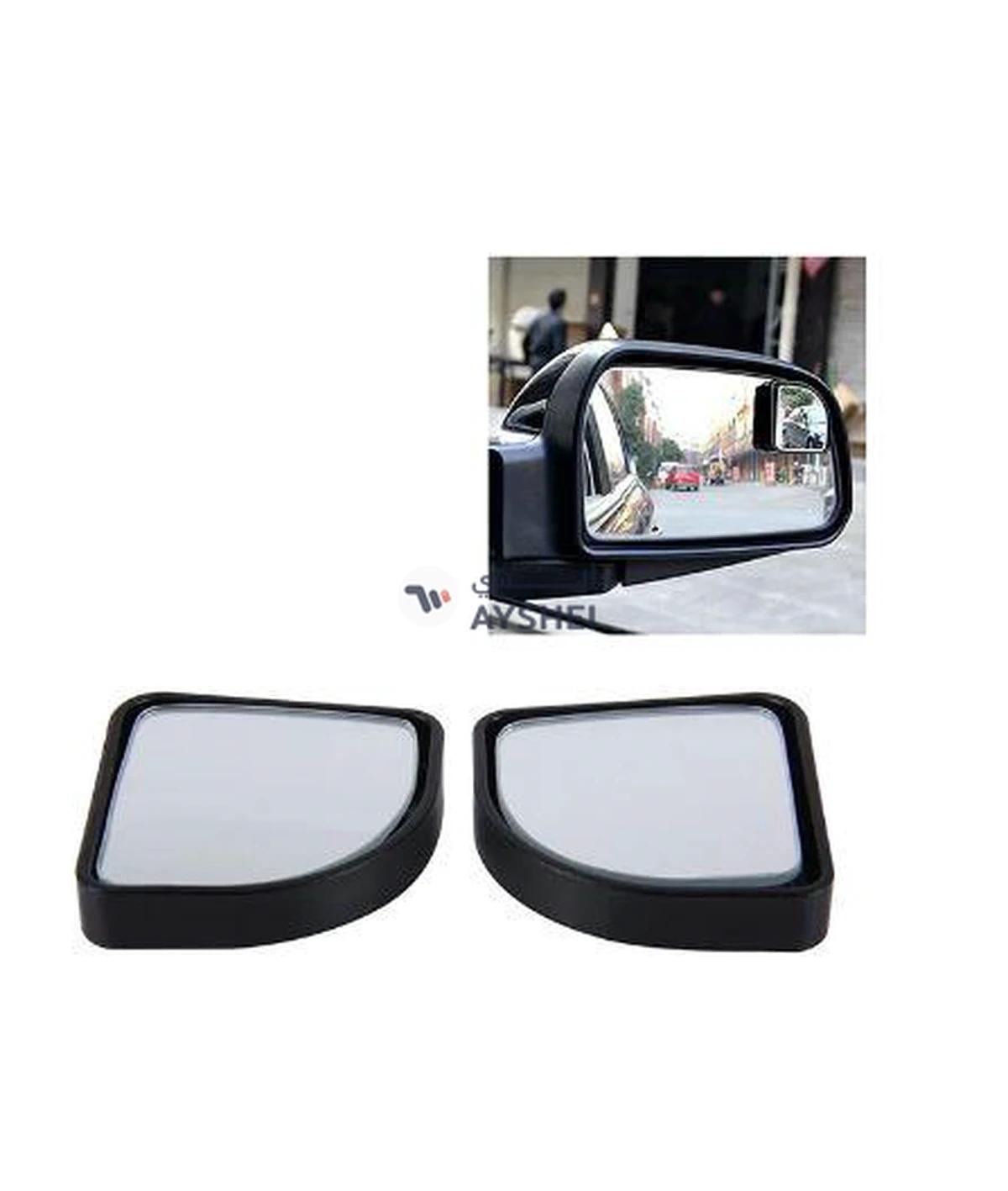 DBLEW 2-Piece Blind Spot Mirror-0-portrait