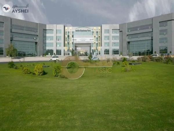 Office in Schon | Business Park | 1177 sqft