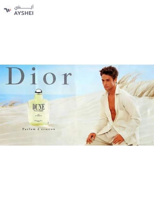 Dior Dune Pour Homme EDT 100ml