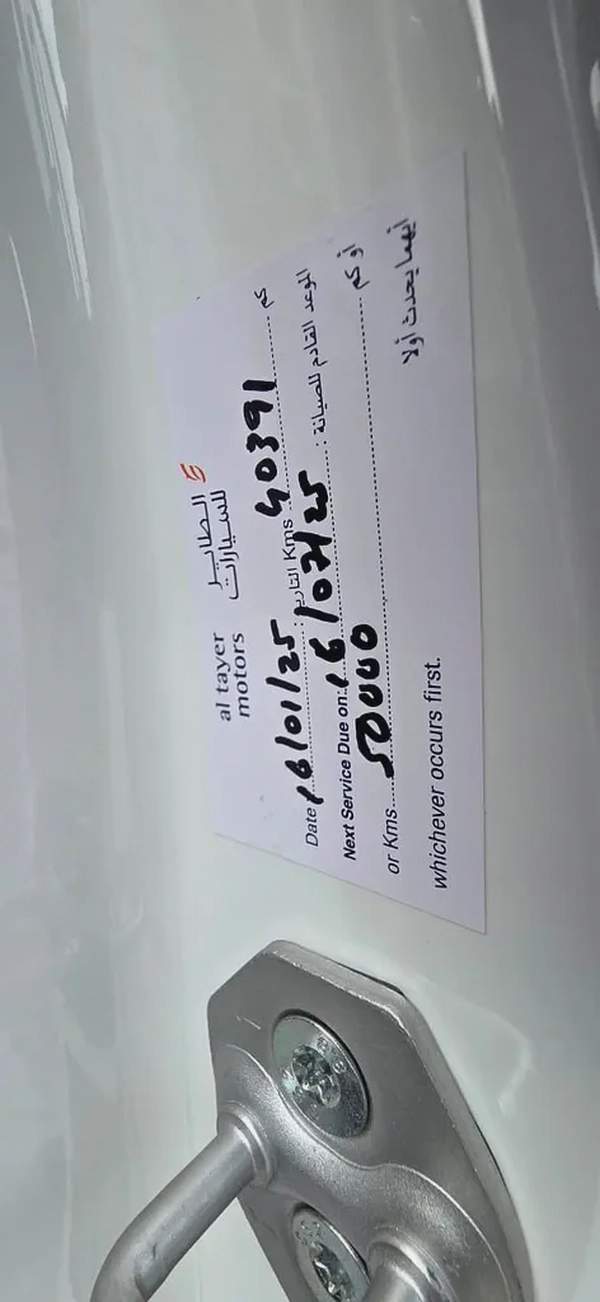 2023-Ford Territory-Excellent Condition-Under agency warranty and Service Contract