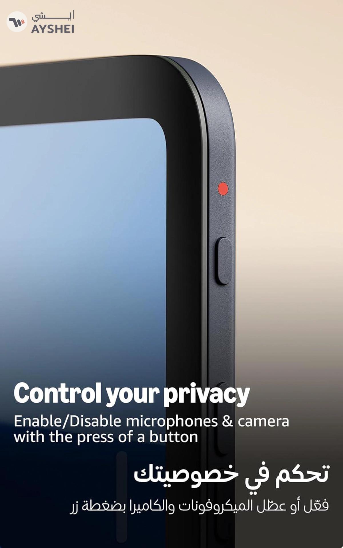 Echo Show 8 (newest gen), Vibrant HD 8.7-3-3