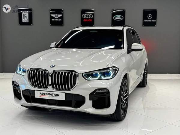 BMW X5 40i 2021