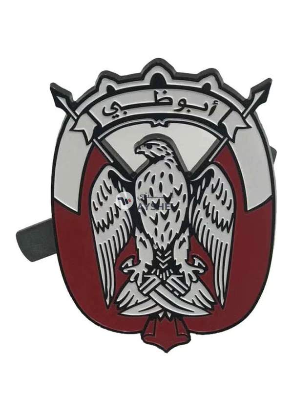 Generic AbuDhabi Logo For Cars