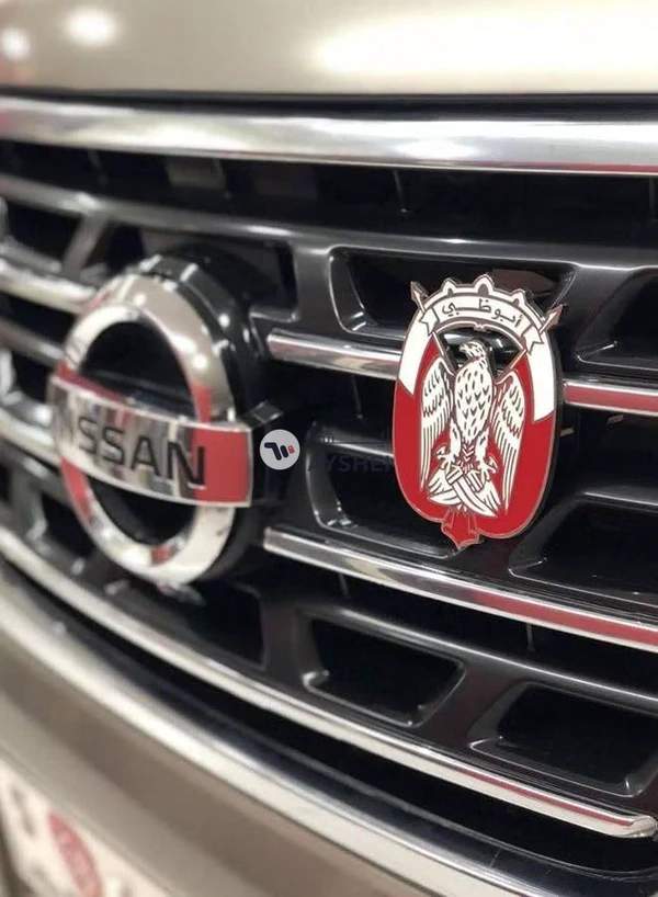 Generic AbuDhabi Logo For Cars