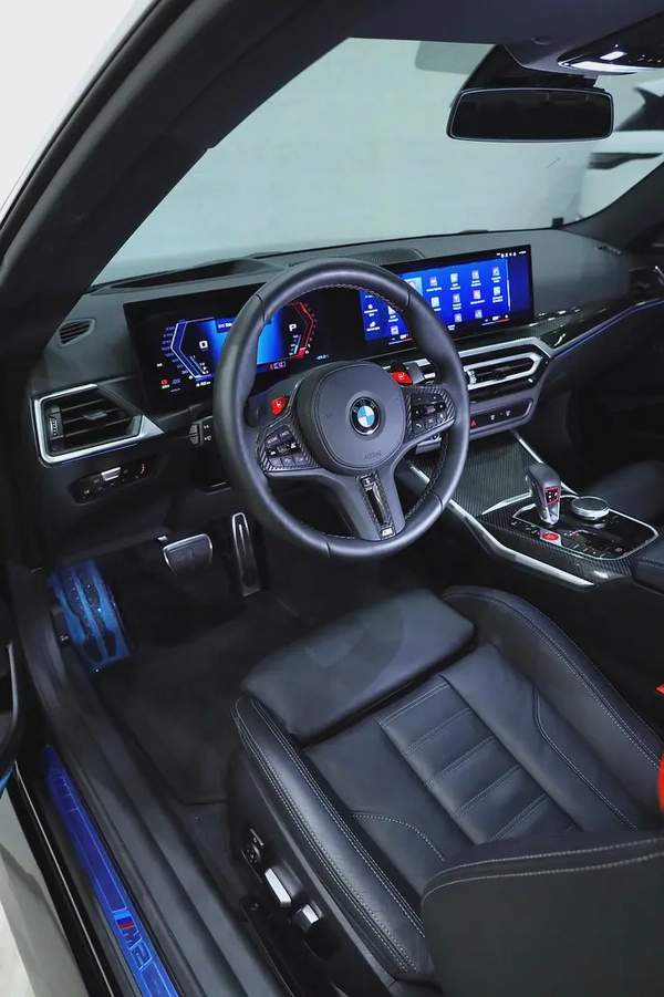 BMW M2 Competition | Low Mileage | Excellent Condition