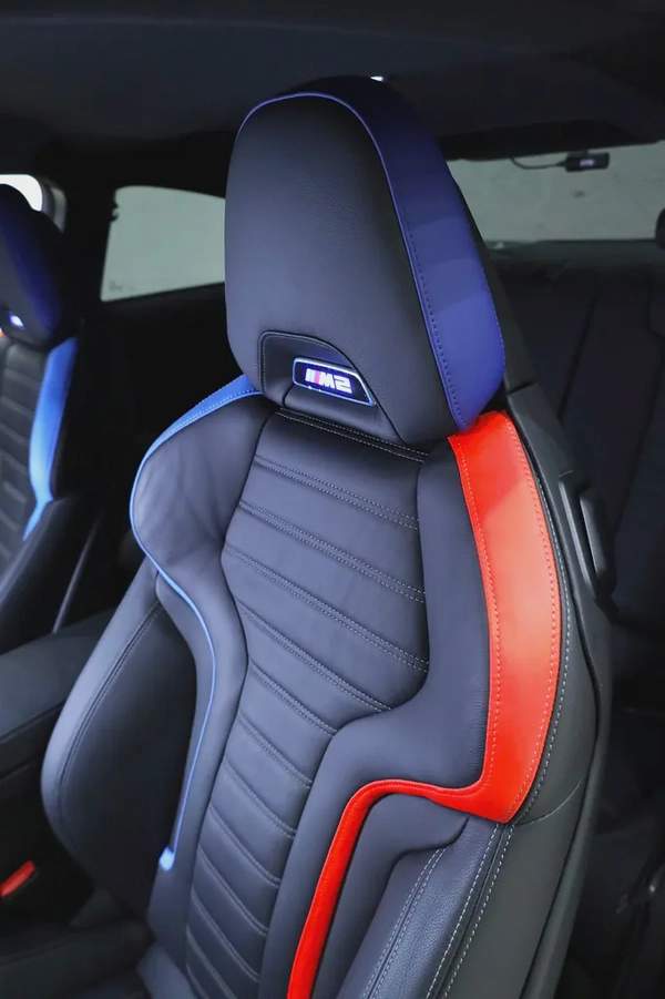 BMW M2 Competition | Low Mileage | Excellent Condition