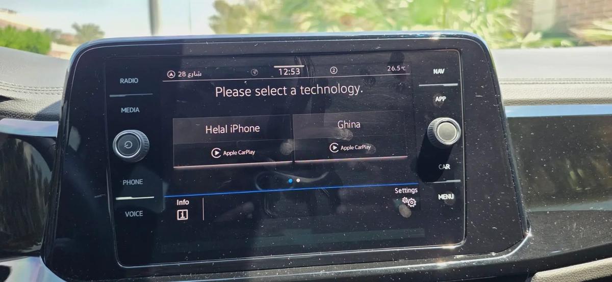 2024-Volkswagen T-Roc Style-Excellent Condition- Single Owner-Under warranty and Service Contract-13-13