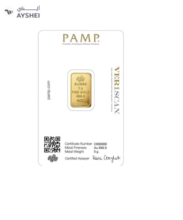 PAMP 24KT - 5g Suisse Pamp