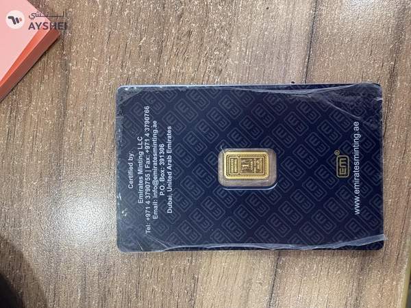 Almanarah gold